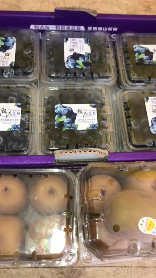 [🆕🇻🇳] Trái Cây Nhập Khẩu Tuy Hoà-Phú An Food 🍔 Top1Food  🍜 Hàng về hôm nay ạ , shares-0✔️ , likes-0❤️️ , date-2025-03-22 16:53:43🇻🇳🇻🇳🇻🇳📰🆕