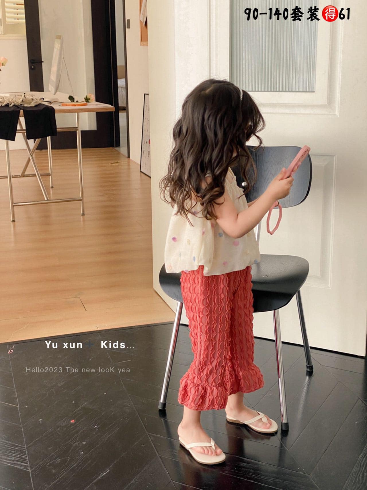 [🆕🇻🇳] Gấu Kid’s Cửa hàng nhỏ bán quần áo 🧑‍🧒❤️️👶⭐️ Size 90-140
OderMẫn Nhi ( Gấu kid’s )
———————————
—————————————————–
𝐒𝐇𝐈𝐏 𝐂𝐎𝐃 𝐓𝐎𝐀̀𝐍 𝐐𝐔𝐎̂́𝐂– , shares-0✔️ , likes-4❤️️ , date-2023-03-23 04:30:57🇻🇳🇻🇳🇻🇳📰🆕