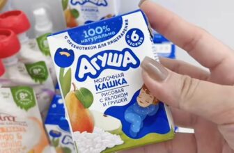 [🆕🇻🇳] Nhím Kids Store – Mango Kids – Ăn dặm cùng con 🧑‍🧒❤️️👶⭐️  CHẤN ĐỘNG SỮA ĐÊM AGUSHA NGON ĐỈNH CHÓP CHO CON YÊU ÊM BỤNG NGỦ NGONTrời ơi sau bao lâu tôi mới kiếm được loại sữa đêm ngon đỉnh như thế này, ăn đứt các d , shares-0✔️ , likes-0❤️️ , date-2025-02-14 18:35:46🇻🇳🇻🇳🇻🇳📰🆕