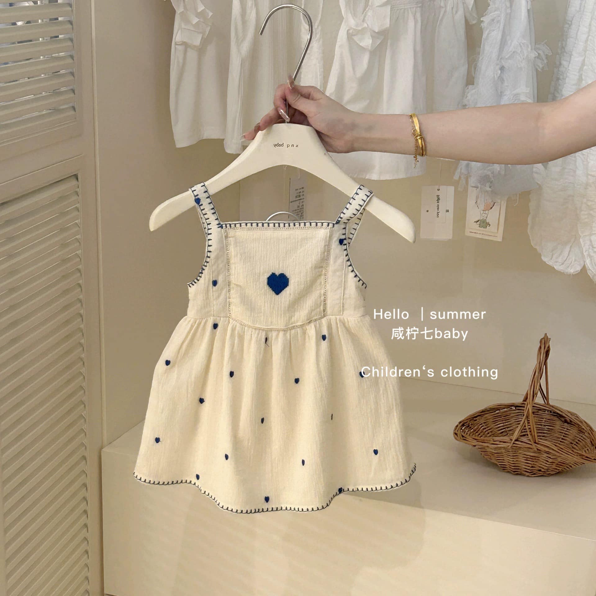 [🆕🇻🇳] Cục Cưng – Cửa hàng quần áo trẻ em 🧑‍🧒❤️️👶⭐️ Xinh lắm
, shares-0✔️ , likes-0❤️️ , date-2024-06-27 05:31:04🇻🇳🇻🇳🇻🇳📰🆕