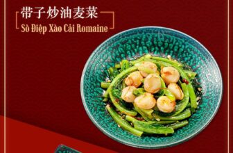 [🆕🇻🇳] A MÀ Kitchen – Nhà hàng Hongkong 🍔 Top1Food 🍜 SÒ ĐIỆP XÀO CẢI ROMAINE VÀ MIẾN TỎISò Điệp Xào Cải Romaine: Sò điệp tươi ngon, ngọt thanh kết hợp cùng cải romaine giòn ngon, món ăn thanh đạm nhưng khô , shares-2✔️ , likes-20❤️️ , date-2025-02-28 23:14:36🇻🇳🇻🇳🇻🇳📰🆕