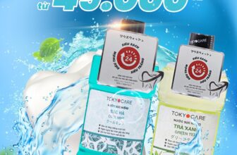 [🆕🇻🇳] TokyoLife – Hàng tiêu dùng chính hãng Nhật Bản và Thời trang thông minh 👕 Top1Fashion 👗  Tạm biệt mùi khó chịu – Đón hơi thở thơm mát suốt ngày dài với Nước súc miệng hương Trà xanh/Bạc hà tại TokyoLife – Giá tốt từ 49K!
Ngại nói chuyện gần vì  , shares-1✔️ , likes-6❤️️ , date-2025-03-24 03:45:03🇻🇳🇻🇳🇻🇳📰🆕