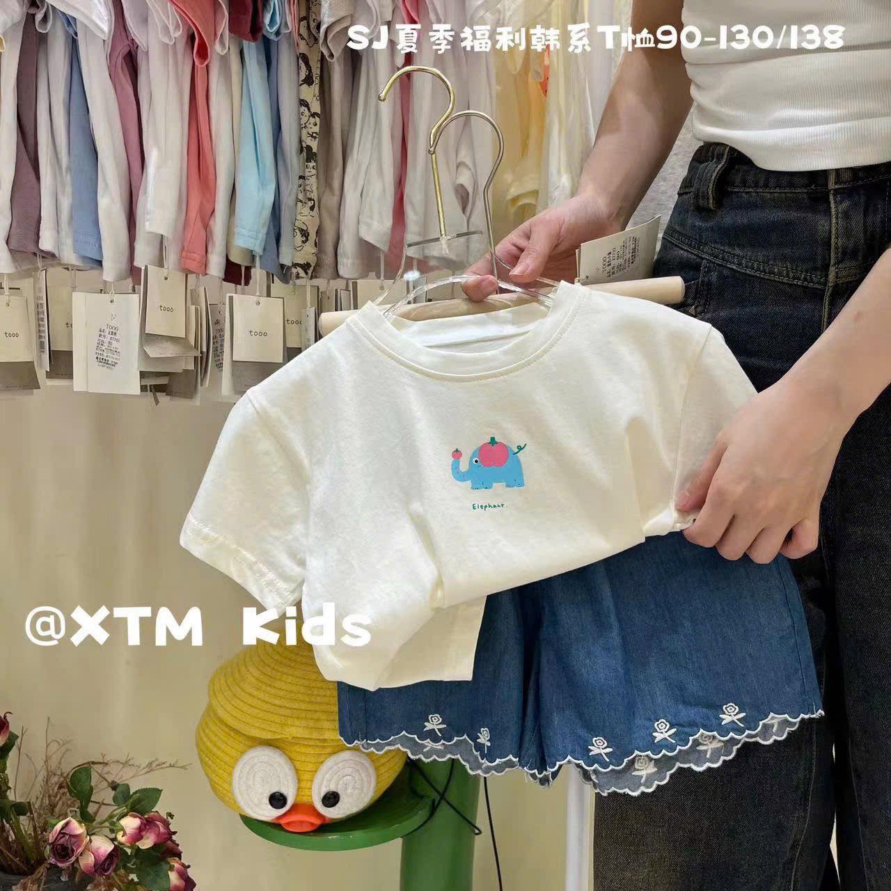 [🆕🇻🇳]  Nhà Ủn – sỉ/lẻ Quần áo trẻ em vnxk, cambodia xuất khẩu, tqxk 😎❤️️⭐️ Áo xinh chất mát rượi thích lắm ạSize 90 tới 130 form to130k chiếc
3 chiếc freeshipINBOX NGAY CHO NHÀ ỦNLấy sỉ vui lòng inb zalo 0904610546 đ , shares-1✔️ , likes-2❤️️ , date-2025-03-09 19:19:46🇻🇳🇻🇳🇻🇳📰🆕