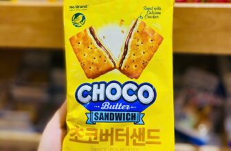 [🆕🇻🇳] Lefarms – Cửa hàng tiện lợi 🍔 Top1Food  🍜  BÁNH QUY BƠ KẸP SOCOLA – NO BRANDChoco Butter Sandwich là một món ăn nhẹ tuyệt vời với lớp socola đậm đà giữa hai miếng bánh quy bơ giàu canxi. Sự kết , shares-0✔️ , likes-0❤️️ , date-2025-03-10 01:00:42🇻🇳🇻🇳🇻🇳📰🆕