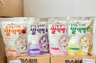 [🆕🇻🇳] Tabikids  (Shop mẹ bé) – chuyên cung cấp Bỉm Sữa và đồ dùng CHÍNH HÃNG cho các bé từ sơ sinh đến 3 tuổi 🧑‍🧒❤️️👶⭐️ 𝗕𝗮́𝗻𝗵 𝗴𝗮̣𝗼 𝗮̆𝗻 𝗱𝗮̣̆𝗺 𝗵𝘂̛̃𝘂 𝗰𝗼̛ 𝗠𝗼𝗺’𝘀 𝗖𝗵𝗼𝗶𝗰𝗲 𝗛𝗤
Sản phẩm được làm từ gạo trắng hữu cơ #Organic Hàn Quốc 100%
Bánh gạo Mom’s Choice rất thí , shares-0✔️ , likes-1❤️️ , date-2025-03-06 20:26:11🇻🇳🇻🇳🇻🇳📰🆕