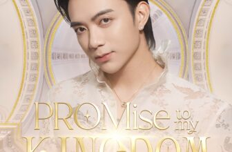 [🆕🇻🇳] Ticketbox – Hệ thống quản lý và bán vé sự kiện trực tuyến hàng đầu tại Việt Nam ♥️️ Top1Index 📚  SOOBIN 2025 FAN MEETING – PROMise to my KINGDOM in HNCác ‘Hoa của Sơn’ ơiii  8.3 chỉ gửi lời chúc thì thường quá, nên SOOBIN quyết tâm thực hiện ‘lời hẹ , shares-2✔️ , likes-289❤️️ , date-2025-03-09 03:00:39🇻🇳🇻🇳🇻🇳📰🆕