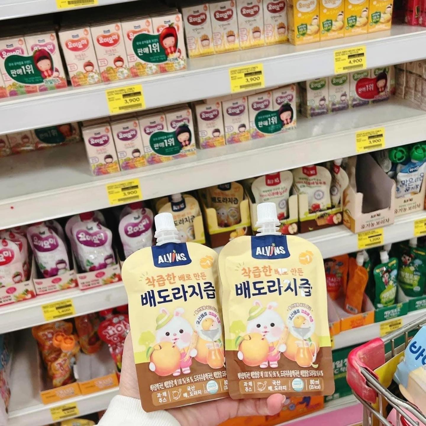 [???]  Tiệm Mẹ Cải chuyên săn sales, order thời trang thiết kế nội địa Hàn, thực phẩm & đồ dùng cho mọi nhà ?‍?❤️️?⭐️ Kinh tế hơn Bebecook vs Lotte thì em xin giới thiệu nước lê hoa chuông của nhà #AlvinsNước lê mix Doraji – Hoa Chuông – Rễ cát cánh ( radix platycodi )  , shares-0✔️ , likes-1❤️️ , date-2025-03-11 05:00:38????????