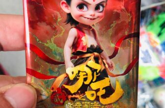 [🆕🇻🇳] Shop Mẹ Khôi Nguyên – Chuyên bỉm sữa và đồ dùng cho mẹ & bé 🧑‍🧒❤️️👶⭐️  CARD SƯU TẦM – THẺ BÀI NA TRA 2 – MA ĐỒNG NÁO HẢIBộ thẻ bài nhân vật phim Na Tra 2 – Siêu thú vị!
Sở hữu ngay tại:Thẻ bài NEZHA: Bộ sưu tập các  , shares-0✔️ , likes-0❤️️ , date-2025-03-08 17:00:13🇻🇳🇻🇳🇻🇳📰🆕