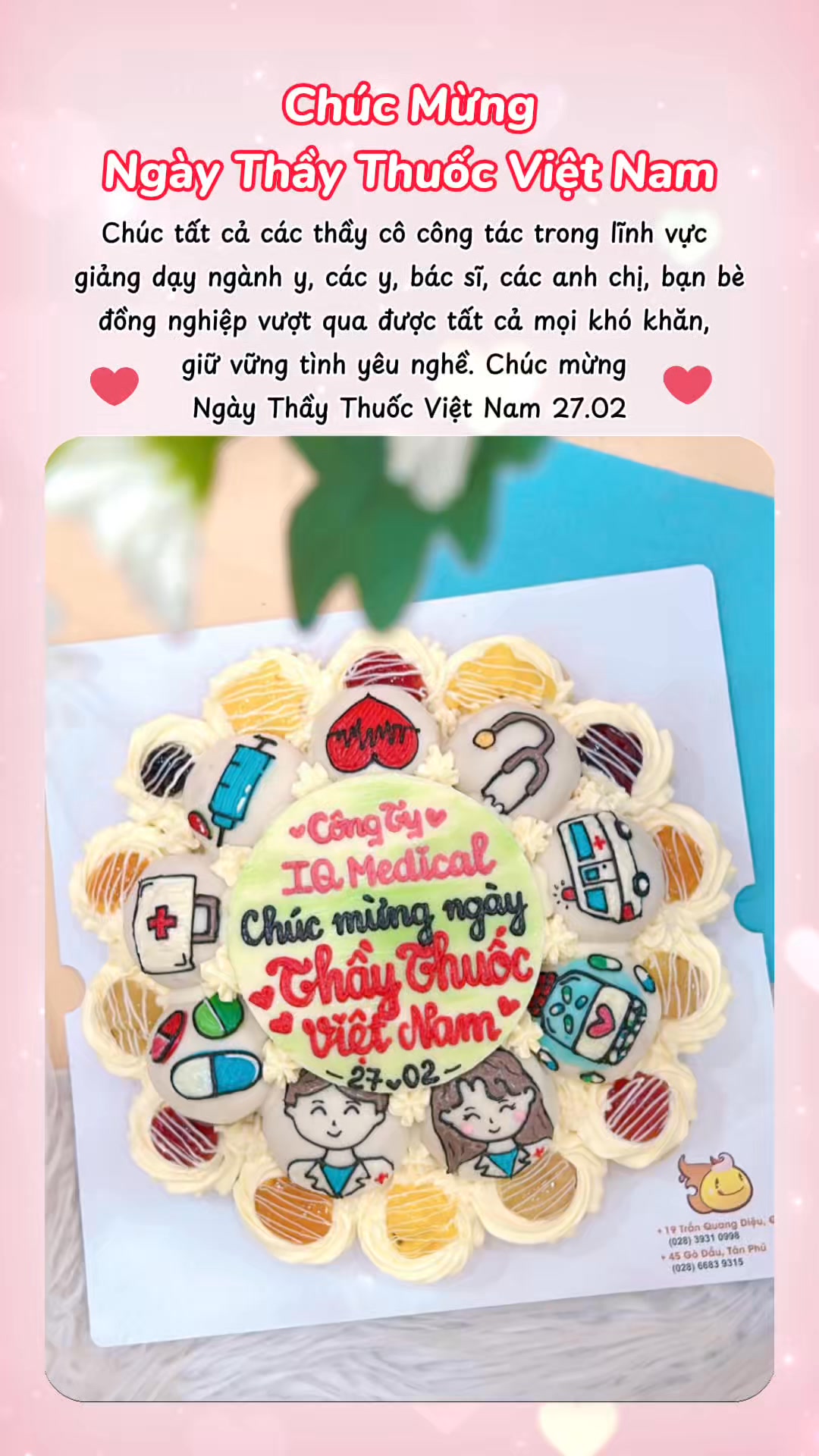 [🆕🇻🇳] Chewy Junior 19 Trần Quang Diệu – Cửa hàng chuyên bán bánh su của Singapore thơm ngon 🍔 Top1Food  🍜  , shares-0✔️ , likes-0❤️️ , date-2025-02-27 14:17:25🇻🇳🇻🇳🇻🇳📰🆕