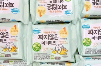 [🆕🇻🇳]  Shop Mẹ 4 Con – Chuỗi cửa Hàng Cho Mẹ bầu và em bé 🧑‍🧒❤️️👶⭐️   𝐏𝐇𝐎̂ 𝐌𝐀𝐈 𝐓𝐀́𝐂𝐇 𝐌𝐔𝐎̂́𝐈~ 𝐇𝐔̛̃𝐔 𝐂𝐎̛ – 𝐝𝐢𝐧𝐡 𝐝𝐮̛𝐨̛̃𝐧𝐠 𝐡𝐨𝐚̀𝐧 𝐡𝐚̉𝐨 𝐜𝐡𝐨 𝐭𝐫𝐞̉ ăn dặm==>  chế biến được rất rất nhiều món ngon mới mẻ từ phô mai nha,mẹ bỉm tha h , shares-0✔️ , likes-1❤️️ , date-2025-03-11 16:26:15🇻🇳🇻🇳🇻🇳📰🆕