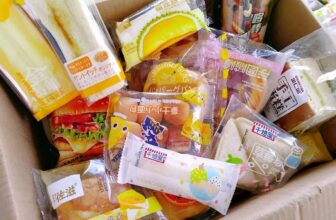 [🆕🇻🇳] Bếp Của Mẹ Onici.vn – Thực phẩm & Đồ uống 🍔 Top1Food  🍜 BÁNH MIX 2 KG – ĂN BÁNH THẢ GA KHỎI LO LỰA CHỌNMấy bà có bao giờ nhức đầu vì muốn ăn bánh nhưng thấy cái nào cũng ngon nên không biết chọn cái gì chưa?? , shares-0✔️ , likes-1❤️️ , date-2025-03-23 02:08:02🇻🇳🇻🇳🇻🇳📰🆕