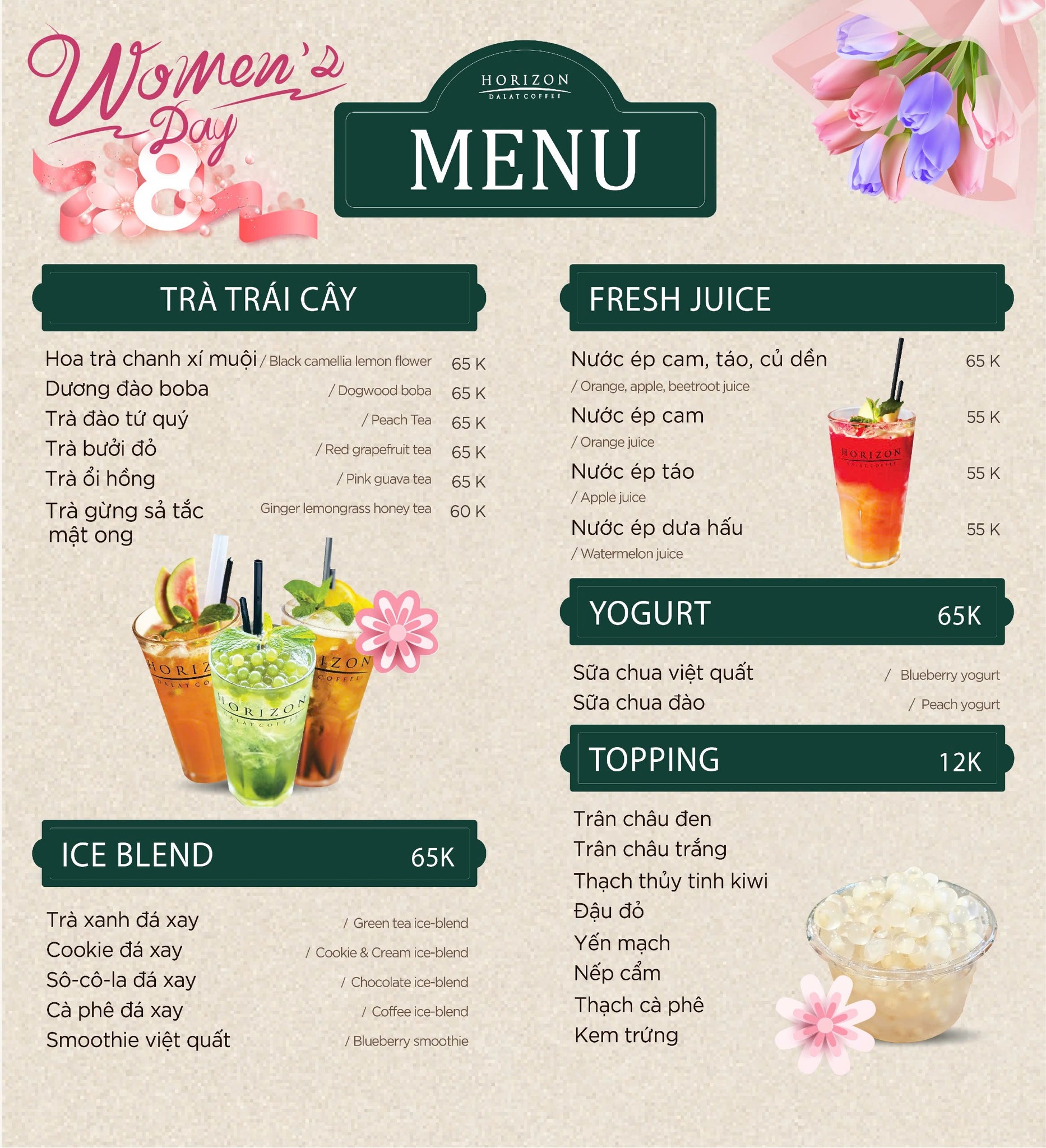 [☕️🇻🇳] Horizon Coffee – Đà Lạt 🥤 Top1Coffee ☕️  Tháng Ba đã về, mang theo những cơn gió nhẹ nhàng, len lỏi qua từng tán lá, khẽ khàng đánh thức vạn vật sau một mùa đông dài. K , shares-0✔️ , likes-3❤️️ , date-2025-03-07 16:00:41🇻🇳🇻🇳🇻🇳📰🆕