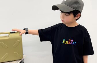 [🆕🇻🇳] Nhà Mỳ – Thời trang và phụ kiện cho bé trẻ 🧑‍🧒❤️️👶⭐️ HELLO!  Một chút cá tính, một chút dễ thươngChất vải mềm mại, thoải mái vận động
Thiết kế trendy, bé nào cũng thích
Phù hợp cho mọi hoạt động vui chơ , shares-0✔️ , likes-1❤️️ , date-2025-03-12 00:48:14🇻🇳🇻🇳🇻🇳📰🆕