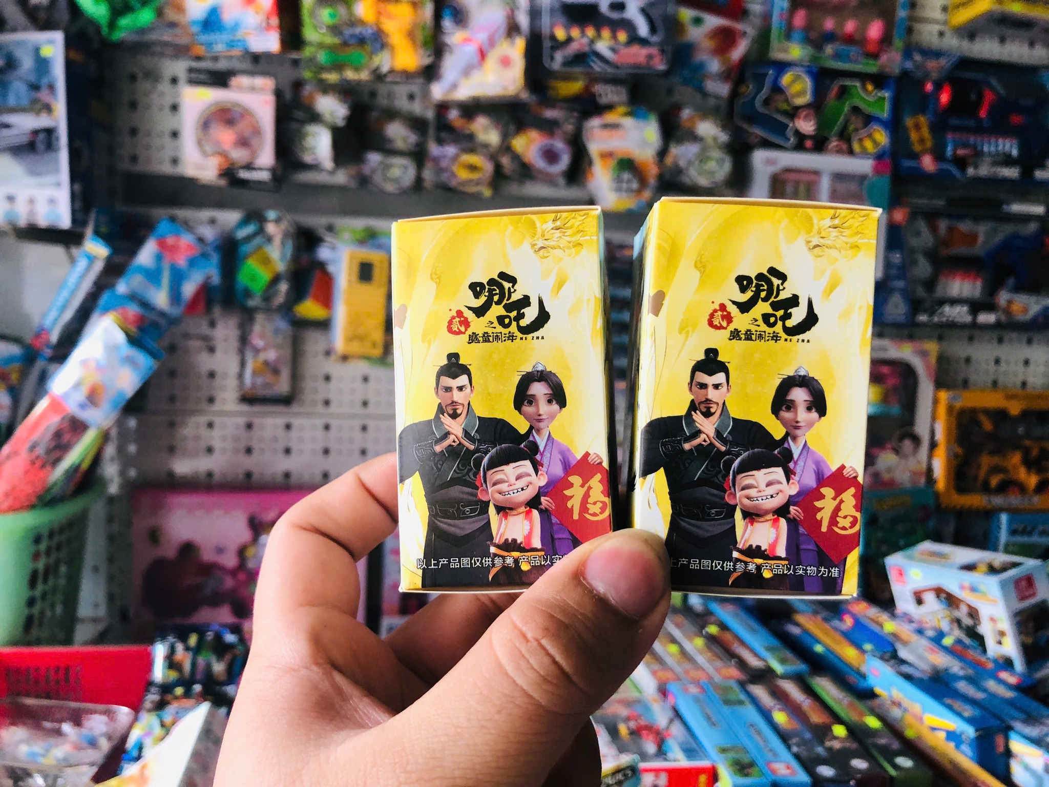 [🆕🇻🇳] Shop Mẹ Khôi Nguyên – Chuyên bỉm sữa và đồ dùng cho mẹ & bé 🧑‍🧒❤️️👶⭐️  Blind Box MÓC KHÓA NATRA 2 – Hộp Quà Bí Mật Dễ Thương!Mở hộp và khám phá những mẫu móc khóa mini ngẫu nhiên siêu dễ thương!  Một món quà bất ngờ đầy th , shares-0✔️ , likes-0❤️️ , date-2025-03-12 01:00:01🇻🇳🇻🇳🇻🇳📰🆕