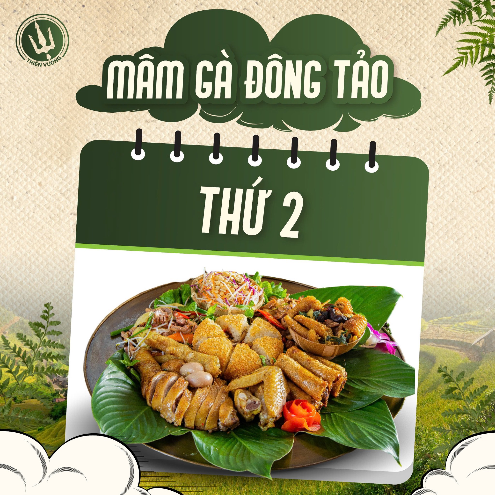 [🆕🇻🇳] 𝐌𝐚𝐢𝐬𝐨𝐧 𝐋𝐞𝐞𝐧𝐚𝐚 👕 Top1Fashion 👗  𝐍𝐨̂́𝐭 𝐡𝐮̛𝐨̛𝐧𝐠 𝐏𝐡𝐮́ 𝐐𝐮𝐲́ | Rời thành phố đi về miền biển, nơi bình yên với những hiên nhà màu xanh nhạt. Thức giấc trong tiếng sóng vỗ rì rào, chạy dưới ánh , shares-0✔️ , likes-0❤️️ , date-2025-03-15 00:59:32🇻🇳🇻🇳🇻🇳📰🆕