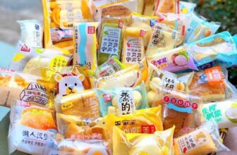 [🆕🇻🇳] Bếp Của Mẹ Onici.vn – Thực phẩm & Đồ uống 🍔 Top1Food  🍜 LẦN ĐẦU ĐƯỢC ĂN NHIỀU VỊ BÁNH NHƯ VẬY LUÔN ÁMua có 1 thùng bánh mà có hơn 25 cái bánh, mix hơn 25 vị khác nhau luôn. Đủ thứ bánh ngọt hay bánh mặn gì cũn , shares-0✔️ , likes-2❤️️ , date-2025-03-13 02:08:02🇻🇳🇻🇳🇻🇳📰🆕