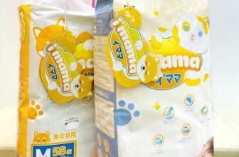 [🆕🇻🇳]  Siêu Thị Mẹ Và Bé Baby Smile 🧑‍🧒❤️️👶⭐️  BỈM IMAMA: CHÌA KHÓA VÀNG CHO SỰ THOẢI MÁI VÀ AN TOÀN CỦA BÉ YÊU!
Bỉm được sản xuất  với công nghệ nhật bản và quá trình kiểm hàng nghiêm ngặt .
Alooo  , shares-0✔️ , likes-0❤️️ , date-2025-03-17 22:08:27🇻🇳🇻🇳🇻🇳📰🆕