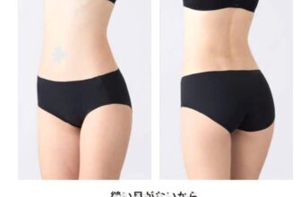 [🆕🇻🇳] XXS Fashion – Quần Áo VNXK – Cửa Hàng Quần Áo Phụ Kiện Xách Tay (Đồng Hồ Xxs fashion)  👕 Top1Fashion 👗  Quần_chip THÔNG HƠI HIỆU  UniiQLO   hàng đẹp
Salle #40Ka/1 quần (SÉT #5 QUẦN )-5 MÀU-ĐÓNG BỊCH NGẪU NHIÊN
-GIÁ DÙNG THỬ XẢ  -GIÁ HÃNG #38$ SÉT
#KO B , shares-0✔️ , likes-46❤️️ , date-2025-03-10 19:50:57🇻🇳🇻🇳🇻🇳📰🆕