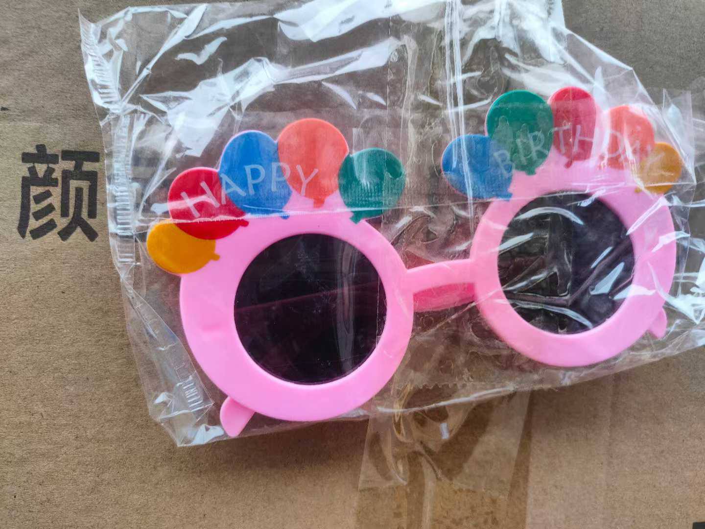 [🆕🇻🇳]  Chuyên Sỉ Lẻ Quần Áo Trẻ Em Cao Cấp 🧑‍🧒❤️️👶⭐️ 2000
, shares-0✔️ , likes-1❤️️ , date-2025-03-16 21:17:23🇻🇳🇻🇳🇻🇳📰🆕