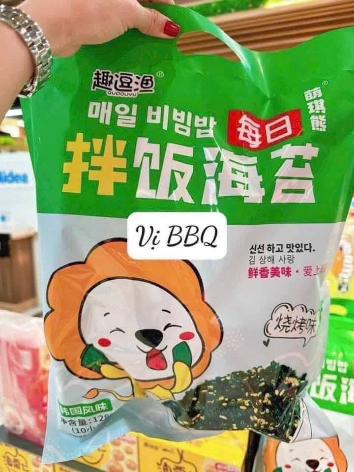 [🆕🇻🇳]  BaBy Mart Quỳnh Côi – Siêu Thị Mẹ & Bé 🧑‍🧒❤️️👶⭐️  CHỐT MẠNH CHO EM KÈO NÀY NHAAA -thứ 2 tới về hàng ạ
#Rong_biển_trộn_cơm giá rẻ bất ngờ
Nhà bác nào con lười ăn rau thì đặt ngay món này đi ạ. Trộn cơm vớ , shares-0✔️ , likes-1❤️️ , date-2025-03-16 02:10:20🇻🇳🇻🇳🇻🇳📰🆕