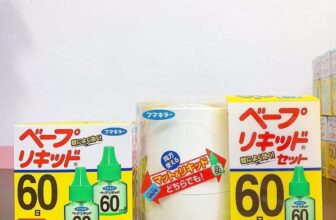 [🆕🇻🇳]  Shop Mẹ 4 Con – Chuỗi cửa Hàng Cho Mẹ bầu và em bé 🧑‍🧒❤️️👶⭐️ Trời nồm ẩm ướt nhiều muỗiEm có sẵn tinh dầu đuổi muỗi và máy xông tinh dầu luôn! Qua nay em bán ko biết bao nhiêu là máy rồi ạ!!𝐂𝐡𝐢̉ #𝟏xxk có 𝐧𝐠𝐚𝐲  , shares-0✔️ , likes-4❤️️ , date-2025-03-14 15:23:44🇻🇳🇻🇳🇻🇳📰🆕