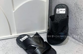 [🆕🇻🇳]  CHUNKids.vn – (Chun Kids )-Cửa hàng quần áo sơ sinh & trẻ em 🧑‍🧒❤️️👶⭐️ Em về dòng đế vân chìm xịn đẹp các MOM ưi
Đủ size 23->36 ạ
, shares-0✔️ , likes-19❤️️ , date-2025-03-14 15:55:25🇻🇳🇻🇳🇻🇳📰🆕