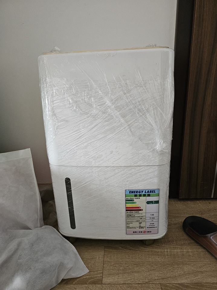 [📱🇻🇳] Điện thoại xách tay Hàn quốc Công Dung 📱 Top1Phone 💻 – Hút ẩm chạy điện 220v, chạy block tiết kiệm điện, ca nước to, hút 16l/1 ngày  …