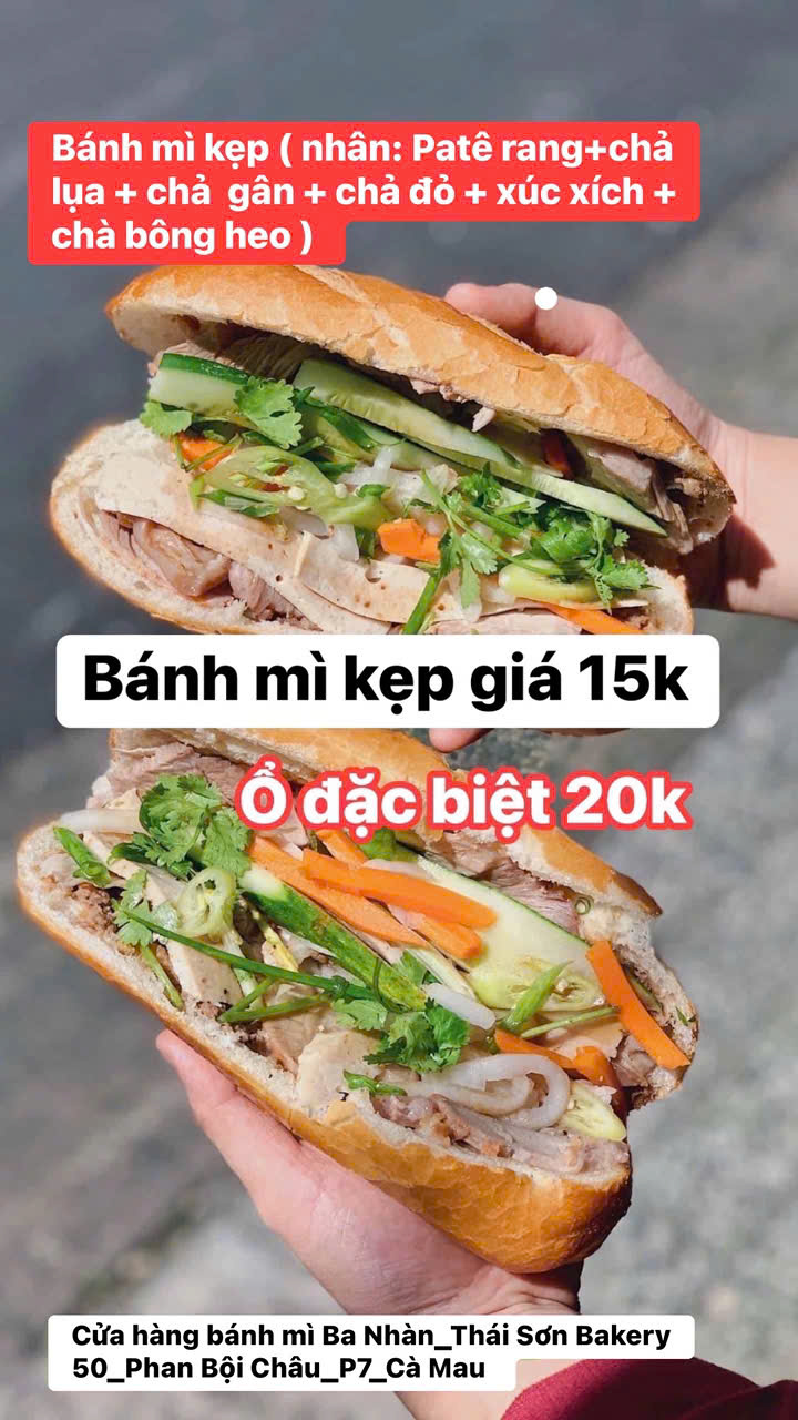 [☕️🇻🇳] Zero One Coffee – Bakery 🥤 Top1Coffee ☕️ _Trưa nắng ăn 1 ổ bánh mì chả kèm theo 1 ly trà trái cây siêu mát..vừa no căng bụng vừa đã khát
==============================
B , shares-4✔️ , likes-2❤️️ , date-2025-03-18 19:37:08🇻🇳🇻🇳🇻🇳📰🆕