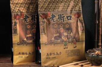 [🆕🇻🇳] HAKO Mart – Hàng Tiêu Dùng Nhập Khẩu Đà Nẵng 🍔 Top1Food  🍜 𝐇𝐚̣𝐭 𝐇𝐮̛𝐨̛́𝐧𝐠 𝐃𝐮̛𝐨̛𝐧𝐠 𝐂𝐚𝐫𝐚𝐦𝐞𝐥 Đ𝐚̀𝐢 𝐋𝐨𝐚𝐧
—
#59k/gói 500g
—
Hạt nào hạt nấy to béo đã cắn là chỉ có ghiền, thơm lắm luôn
Ngồi cafe, xem phim cắn đỡ buồn , shares-0✔️ , likes-2❤️️ , date-2025-03-13 15:46:13🇻🇳🇻🇳🇻🇳📰🆕