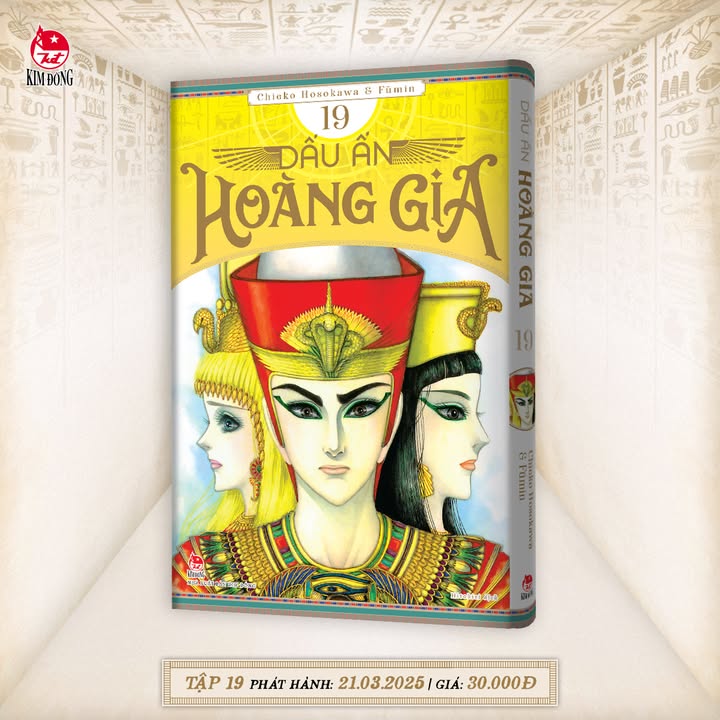 [📚🇻🇳] NXB Kim Đồng là NXB đứng đầu trong việc xuất bản sách và văn hóa phẩm 📕 Top1Book 📚 – 👑Bị truy binh của hoàng đế Lagash phát hiện, Carol đã liều mình chạy vào “sa  …