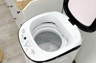 [🆕🇻🇳] RICH KIDS – Combo đi sinh cho mẹ và bé 🧑‍🧒❤️️👶⭐️ 𝐃𝐎𝐔𝐗 𝐄𝐂𝐎 – 𝐌𝐀́𝐘 𝐆𝐈𝐀̣̆𝐓 𝐌𝐈𝐍𝐈 𝐂𝐇𝐔𝐀̂̉𝐍 𝐓𝐈𝐄̣̂𝐍 𝐋𝐎̛̣𝐈 𝐂𝐇𝐎 𝐂𝐔𝐎̣̂𝐂 𝐒𝐎̂́𝐍𝐆 𝐇𝐈𝐄̣̂𝐍 Đ𝐀̣𝐈!
Dòng máy giặt mini 𝐃𝐨𝐮𝐱 𝐄𝐜𝐨 𝐌𝐎̛́𝐈 𝐃𝐗 – 𝟏𝟑𝟑𝟖 vừa ra mắt kết hợp nhiều tính n , shares-0✔️ , likes-0❤️️ , date-2025-03-17 22:42:18🇻🇳🇻🇳🇻🇳📰🆕