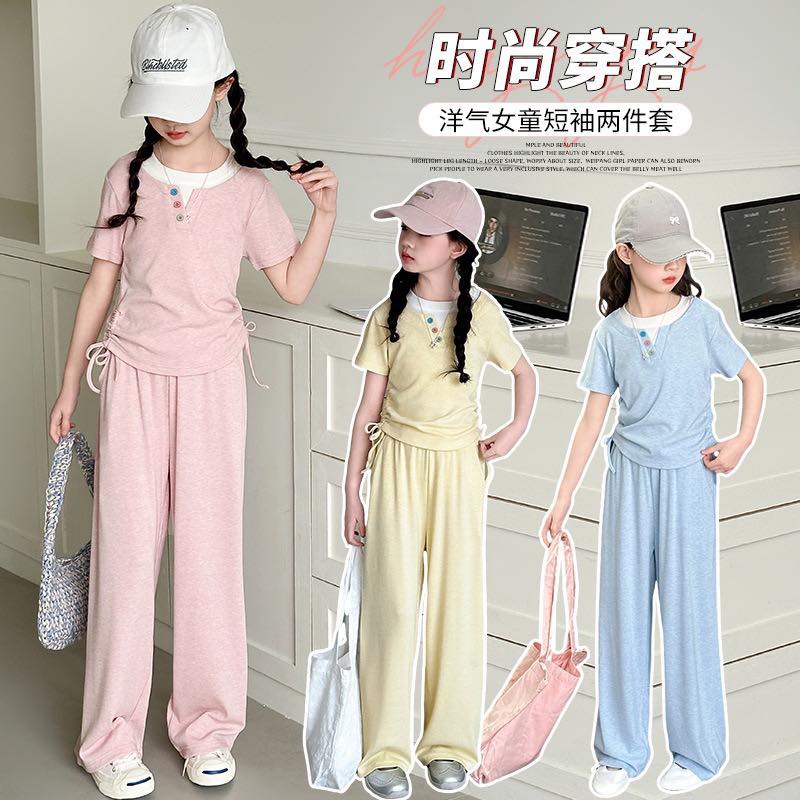 [🆕🇻🇳] Giang Kids- thời trang cao cấp cho bé 🧑‍🧒❤️️👶⭐️ Sơ mii bé gái
sz 120-170__________𝗚𝗶𝗮𝗻𝗴𝗞𝗶𝗱𝘀____________
Order QCCC giá cực yêu
Giao hàng kiểm tra thoải mái trước khi nhận
Order nhanh chỉ 5-7 ngày
#G , shares-0✔️ , likes-0❤️️ , date-2025-03-17 23:07:05🇻🇳🇻🇳🇻🇳📰🆕