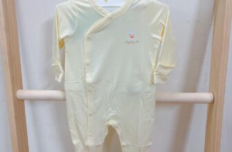 [🆕🇻🇳]  BeBé Kidz – Đồ sơ sinh chính hãng – �Đại lý phân phối Chaang, Punchun, Bu Baby, Hrnee, UalaRogo, La Pomme, Bons99,… 🧑‍🧒❤️️👶⭐️ Body sơ sinh Nous liền tất, có phần bao tay lật cực tiện lợiMua 1 chiếc là xong, ko cần bao chân tay gì hết trơnSize Newborn 3-5,5kg, chất siêu mềm má , shares-1✔️ , likes-1❤️️ , date-2025-03-16 15:58:29🇻🇳🇻🇳🇻🇳📰🆕