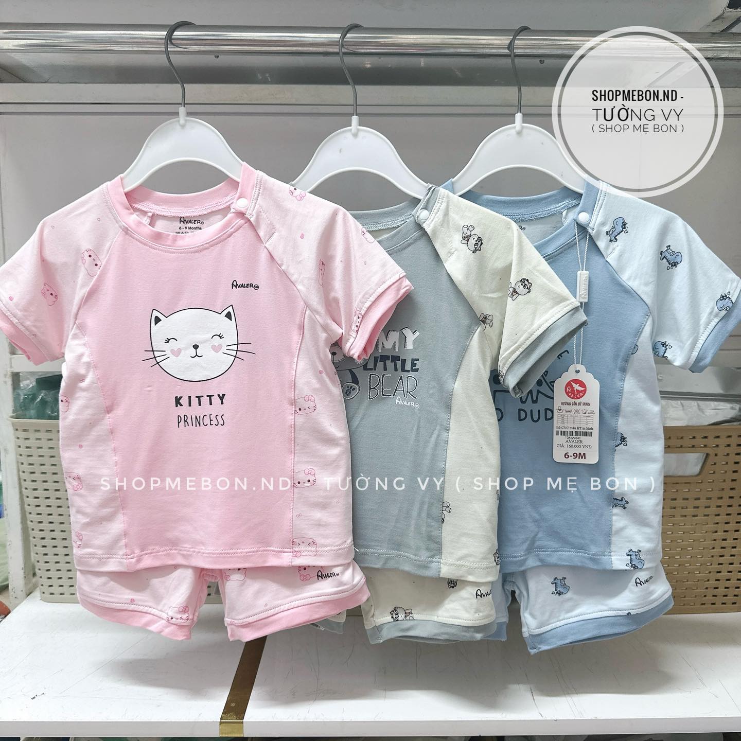 [🆕🇻🇳] Shop Mẹ Bon – Chuyên quần áo trẻ sơ sinh , trẻ em chính hãng 🧑‍🧒❤️️👶⭐️ Avaler cộc tay sợi tre mềm mát rượiiii đây ạ
Size : 6m -> 4y
Shopee :
Video :
Tik tok :
, shares-0✔️ , likes-0❤️️ , date-2025-03-17 22:55:35🇻🇳🇻🇳🇻🇳📰🆕