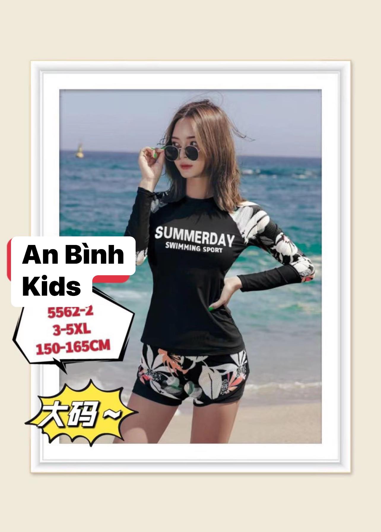 [🆕🇻🇳]  An Bình Kids – Thời Trang Trẻ Em Cao Cấp 🧑‍🧒❤️️👶⭐️ Bơi đê mấy c ơi!
Size:20kg-55kg
giá chỉ dành cho khách chốt dưới bài đăng ạ
Shop An Bình kids !chuyên Quần áo trẻ em,được hân hạnh phục vụ quý
173 Nguyễn  , shares-0✔️ , likes-5❤️️ , date-2025-03-17 23:11:50🇻🇳🇻🇳🇻🇳📰🆕