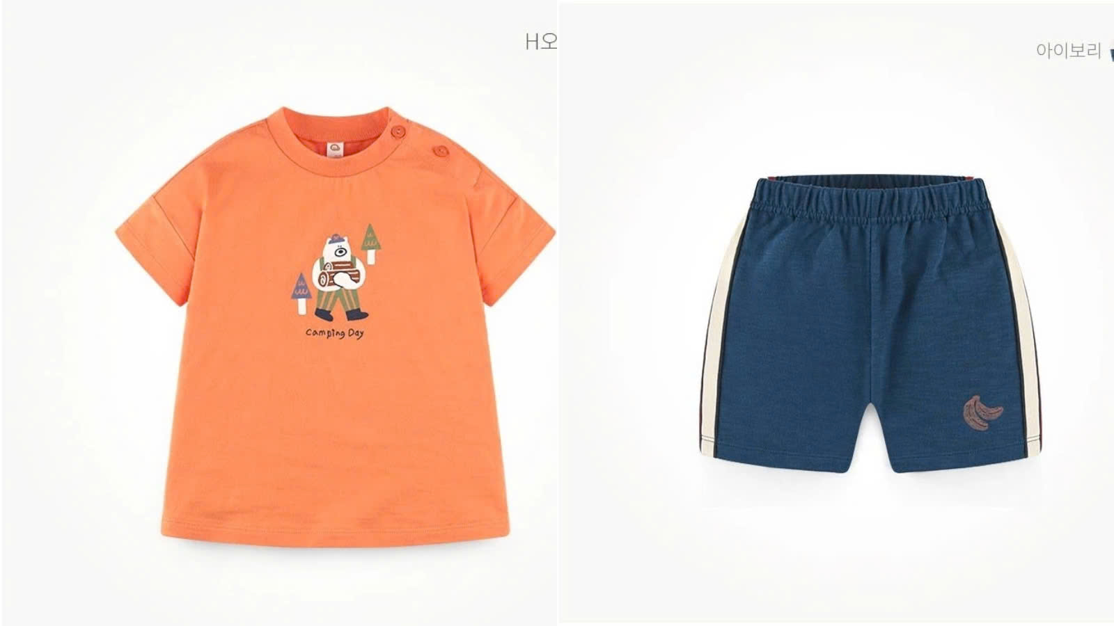 [🆕🇻🇳] Todo Kids – Qate xuất Hàn Cửa hàng quần áo sơ sinh & trẻ em 🧑‍🧒❤️️👶⭐️Bộ cotton bé trai bé gái MM
Cam: 90 100 110
Kem: 100
Giá: 185K
, shares-0✔️ , likes-0❤️️ , date-2025-03-17 22:38:29🇻🇳🇻🇳🇻🇳📰🆕