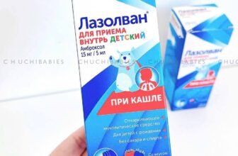 [🆕🇻🇳] Phương Mai Trần hàng khuyến mãi Đak Nông 0964464368 – 0945242368 🧑‍🧒❤️️👶⭐️ 𝐒𝐈𝐑𝐎 𝐓𝐑𝐈̣ 𝐇𝐎 𝐕𝐀̀ 𝐓𝐀𝐍 Đ𝐎̛̀𝐌 𝐌𝐔𝐂𝐎𝐒𝐎𝐋𝐕𝐀𝐍 𝐍𝐆𝐀 𝐂𝐇𝐎 𝐁𝐄́ 𝟎𝐌+Ưu điểm:  Siro có vị thơm nhẹ, ngọt dịu, bé đễ uống, 𝐠𝐢𝐮́𝐩 𝐜𝐚̆́𝐭 𝐜𝐨̛𝐧 𝐡𝐨, 𝐥𝐚̀𝐦 𝐥𝐨𝐧𝐠 đ𝐨̛̀𝐦 𝐜𝐮̛̣𝐜 𝐡𝐢𝐞 , shares-0✔️ , likes-0❤️️ , date-2025-03-17 16:15:15🇻🇳🇻🇳🇻🇳📰🆕