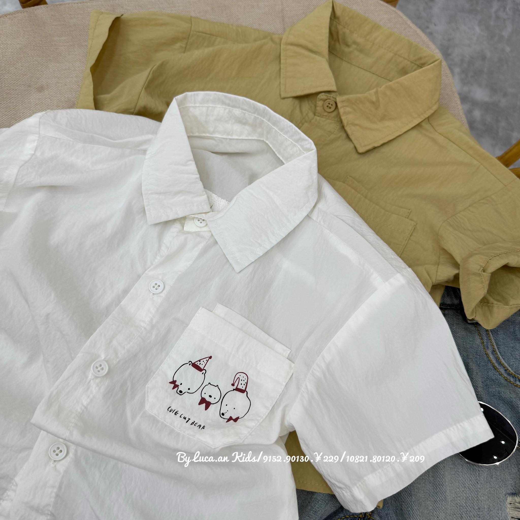 [🆕🇻🇳] Luca.an kids – Thời trang trẻ em cao cấp 🧑‍🧒❤️️👶⭐️ 𝐇𝐚̀𝐧𝐠 𝐦𝐨̛́𝐢 𝐯𝐞̂̀ -𝐇𝐚̀𝐧𝐠 𝐜𝐨́ 𝐬𝐚̆̃𝐧
Sơ mi hàn yêu lắm nè
Sz 80-120luca.an_kid_____________
𝐋𝐔𝐂𝐀.𝐀𝐍 𝐊𝐈𝐃𝐒- Korean style for baby
8:00 a.m – 09.30 p.m
𝐀 , shares-0✔️ , likes-0❤️️ , date-2025-03-18 17:41:35🇻🇳🇻🇳🇻🇳📰🆕