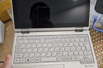 [🆕🇻🇳] Điện thoại xách tay Hàn quốc Công Dung ♥️️ Top1Shop 🛍️  ĐÃ BÁNPanasonic màn 10.5 cảm ứng gập xoay đa điểm, pin tốt, cấu hình cao chip i5 gen 7, kèm 8gb ram/ssd128gb, máy có khay sim, lắp sim vào mạng, tiện lợi , shares-0✔️ , likes-6❤️️ , date-2025-03-21 16:10:45🇻🇳🇻🇳🇻🇳📰🆕