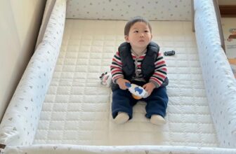 [🆕🇻🇳] 𝐇𝐚𝐩𝐩𝐲 𝐁𝐚𝐛𝐢𝐞𝐬 𝐒𝐭𝐨𝐫𝐞 – 𝗡𝗼̛𝗶 𝗸𝗵𝗼̛𝗶 𝗻𝗴𝘂𝗼̂̀𝗻 𝗵𝗮̣𝗻𝗵 𝗽𝗵𝘂́𝗰 🧑‍🧒❤️️👶⭐️ 𝐈𝐍𝐔𝐀 𝐁𝐮𝐦𝐩𝐞𝐫 𝐁𝐞𝐝 – chiếc giường chống rơi an toàn nhất và là món quà tuyệt vời cho đứa con đáng yêu của bạn.
Nó có thể là bể bóng, cũi, nôi, thảm tập bò, gh , shares-0✔️ , likes-4❤️️ , date-2025-03-22 06:30:42🇻🇳🇻🇳🇻🇳📰🆕