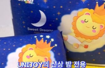 [🆕🇻🇳] Unijoy Việt Nam – Thương hiệu Tã Bỉm số 1 tại Mỹ 🧑‍🧒❤️️👶⭐️  Giấc ngủ ngon trọn vẹn cho bé yêu!
Bé yêu luôn cần uống sữa trước khi ngủ? Hay thường xuyên trằn trọc suốt đêm? Đừng lo lắng nữa nhé!Với tã Unijoy Swee , shares-0✔️ , likes-0❤️️ , date-2025-03-26 04:57:02🇻🇳🇻🇳🇻🇳📰🆕