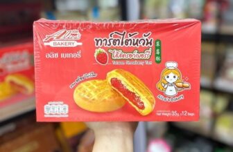[🆕🇻🇳] HAKO Mart – Hàng Tiêu Dùng Nhập Khẩu Đà Nẵng 🍔 Top1Food  🍜 𝑩𝒂́𝒏𝒉 𝑸𝒖𝒚 𝑮𝒊𝒐̀𝒏 𝑨𝒍𝒊𝒄𝒆’𝒔 𝑻𝒉𝒂́𝒊 𝑳𝒂𝒏
—
#69k/hộp 12 bánh – vị Dâu
—
Bánh quy giòn ở lớp vỏ bên ngoài, hoà quyện với lớp nhân vị  mứt dâu bên trong thơm , shares-0✔️ , likes-2❤️️ , date-2025-03-22 21:54:15🇻🇳🇻🇳🇻🇳📰🆕