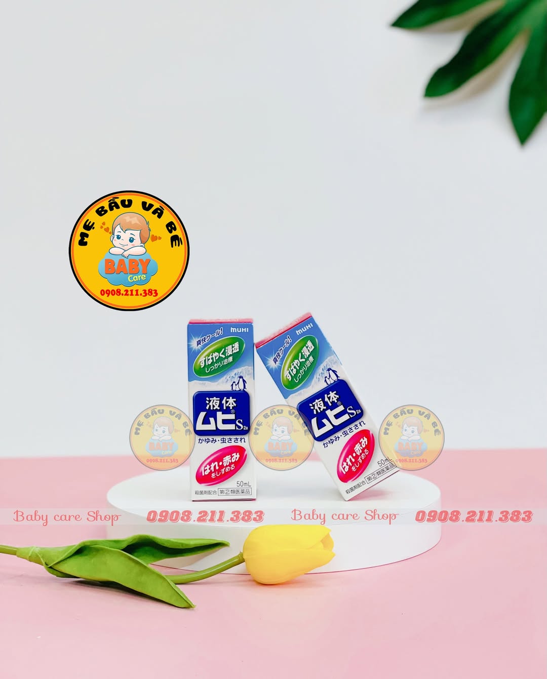 [🆕🇻🇳] BabyCare – Mẹ Bầu và Bé – BabyCare nhập khẩu trực tiếp các dòng sản phẩm ngoại nhập cho Mẹ và Bé 🧑‍🧒❤️️👶⭐️ 𝐋𝐚̆𝐧 𝐦𝐮̃𝐢 𝐌𝐮𝐡𝐢 𝐬𝐢𝐞̂𝐮 đ𝐢̉𝐧𝐡𝐡𝐡- Các mẹ nên dự phòng cho các bé nha.
Nhìn con bị đốt sưng đỏ to đùng cứng ngắc thương lắm. Gặp bé nào dữ da nửa tháng ko hết 
 , shares-0✔️ , likes-0❤️️ , date-2025-03-25 15:00:05🇻🇳🇻🇳🇻🇳📰🆕