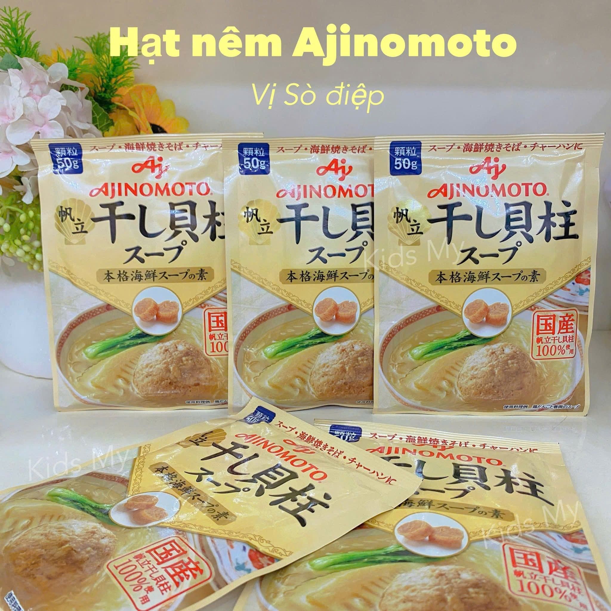 [🆕🇻🇳] Mẹ và bé Kids My – Siêu thị mẹ và bé uy tín tại lào cai 🧑‍🧒❤️️👶⭐️ Hạt nêm Ajinomoto sò điệp với hương vị tự nhiên giúp cho món ăn thêm đậm đà và thơm ngon đặc biệt là khi chế biến đồ ăn dặm cho bé. là bí quyết làm cho món , shares-0✔️ , likes-0❤️️ , date-2025-03-22 23:13:27🇻🇳🇻🇳🇻🇳📰🆕