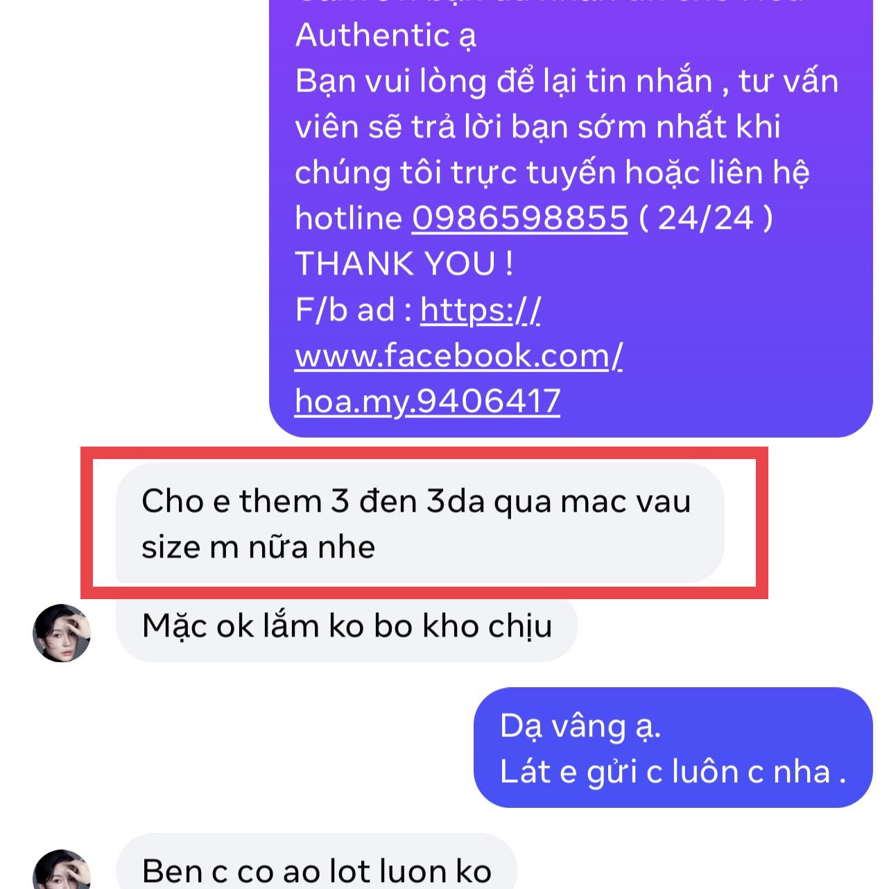 [🆕🇻🇳] Mỹ Hoa Authentic – Cửa hàng quần áo 👕 Top1Fashion 👗  Khách mua rồi thấy mê luôn ạ
, shares-0✔️ , likes-5❤️️ , date-2025-03-23 19:17:17🇻🇳🇻🇳🇻🇳📰🆕