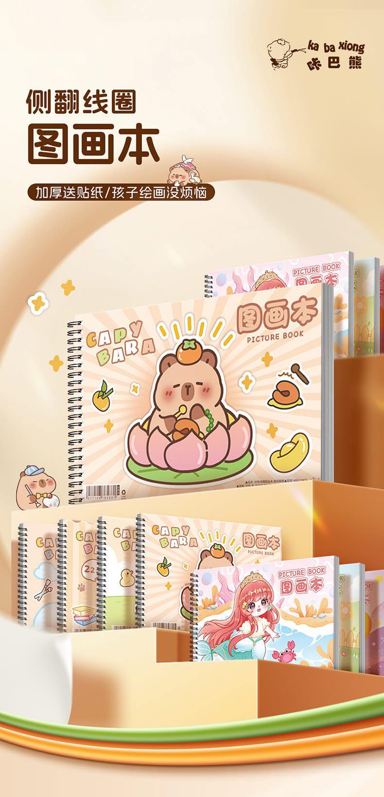 [???] Chunnie – thời trang trẻ em ?‍?❤️️?⭐️ Mẹ nào hôm trước m u a bút màu rồi thì giờ lấy luôn vở vẽ đi ạ web đợt này saIe zá siêu tốt lunn, găm sang năm học mới hợp lí lun, chứ ra nhà sách có mà ch , shares-0✔️ , likes-1❤️️ , date-2025-03-22 17:37:53????????