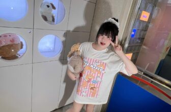 [🆕🇻🇳] LinhLuzz Shop – Thời Trang Trẻ Em 🧑‍🧒❤️️👶⭐️ ” .. 𝑪𝙖𝒏𝙙𝒚 𝑪𝙪𝒓𝙨𝒉 BEAR ..  ”– sắm chiếc áo xinh diện du Xuân thui nào các Pé iuu oyyyy .. ra mắt siêu phẩm Áo Gấu Candy – BST 2025 của LinhLuzz Shop . Áo , shares-1✔️ , likes-8❤️️ , date-2025-03-22 20:02:52🇻🇳🇻🇳🇻🇳📰🆕