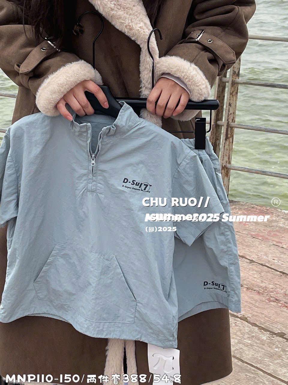 [🆕🇻🇳] Đậu Bắp Kids _ 157a Gò Dầu. Tân Quý. Hồ Chí MInh 🧑‍🧒❤️️👶⭐️ Set gió đi các Mom ơi. Siêu đẹp, siêu chất là đây nha.Size : 110 -150 ( 20kg – 38kg)
, shares-0✔️ , likes-3❤️️ , date-2025-03-21 17:55:33🇻🇳🇻🇳🇻🇳📰🆕