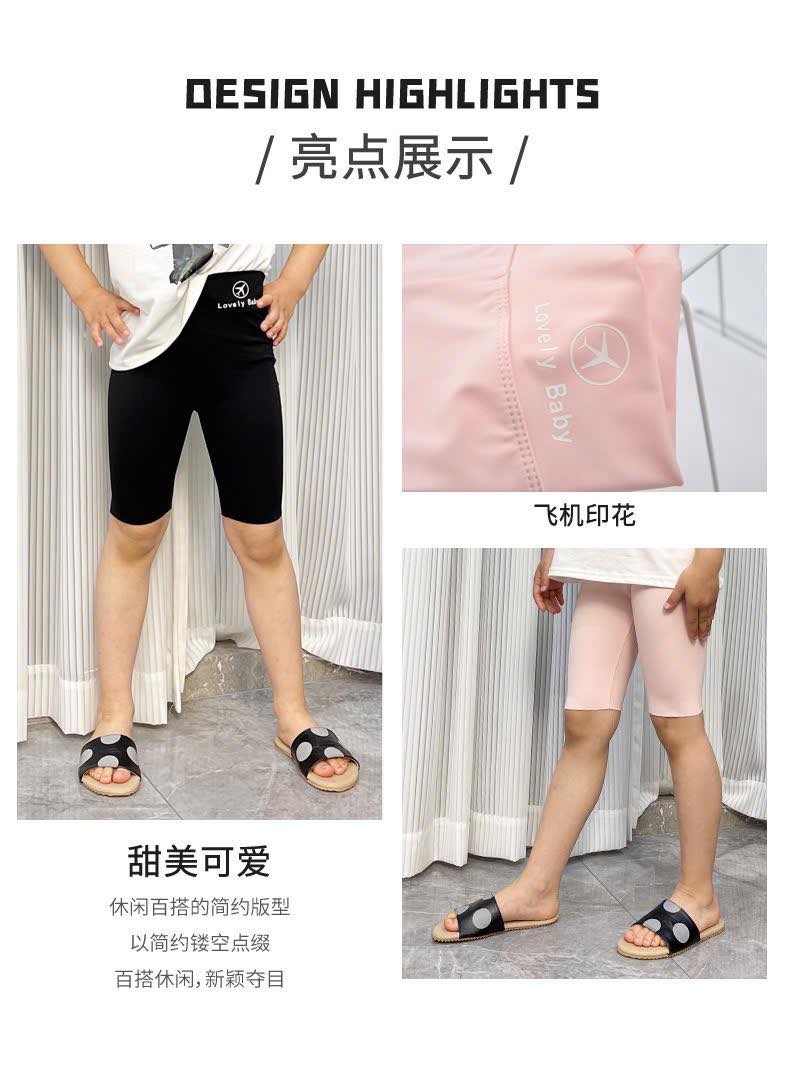 [🆕🇻🇳] Nhà mẹ Nấm Huế – Quần áo trẻ em 🧑‍🧒❤️️👶⭐️  QUẦN LEGGING LỬNG BÉ GÁI#129k/2cLâu lâu mới kiếm được mã quần có cả size đại mà đẹp như này luôn.
Quần ngố đùi cạp cao bé gái . mix đồ siêu chất lu , shares-0✔️ , likes-0❤️️ , date-2025-03-25 02:11:57🇻🇳🇻🇳🇻🇳📰🆕