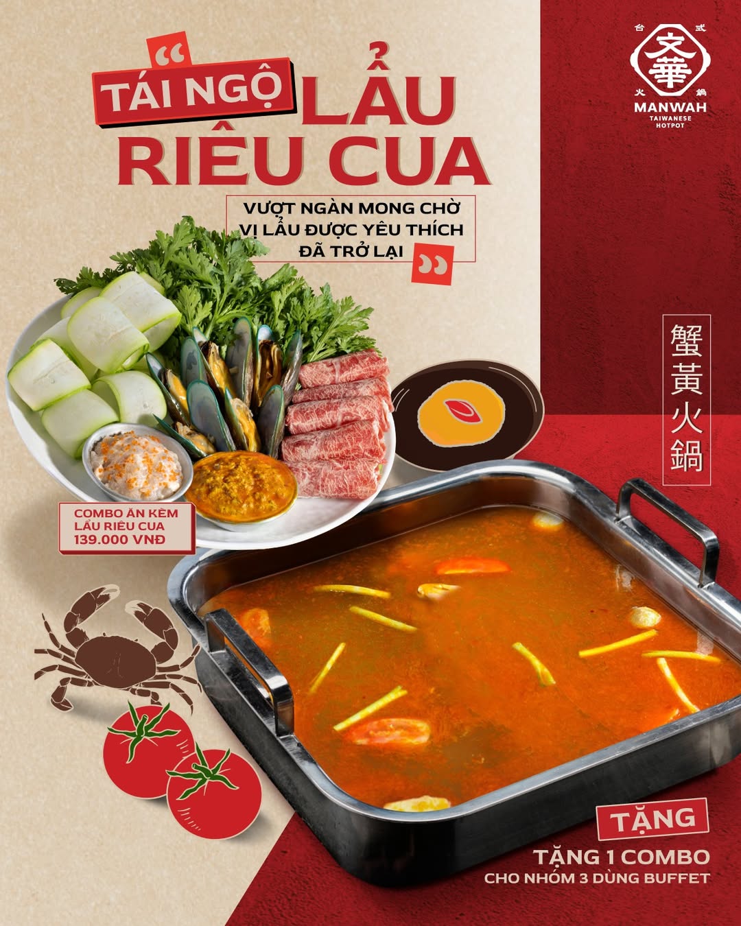 [🆕🇻🇳]  Queen Baby House – Chuyên đồ baby – 𝗤.𝗕 𝗦𝘁𝘂𝗱𝗶𝗼 – 𝗠𝗮𝗱𝗲 𝗜𝗻 𝗩𝗶𝗲𝘁 𝗡𝗮𝗺 – 𝗗𝗲𝘀𝗶𝗴𝗻 𝗕𝘆 𝗤𝘂𝗲𝗲𝗻 🧑‍🧒❤️️👶⭐️  , shares-0✔️ , likes-0❤️️ , date-2025-03-25 18:05:38🇻🇳🇻🇳🇻🇳📰🆕